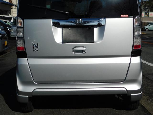 N-BOX G・Lパッケージ 電動スライドドア スマートキー二個 バックカメラ ドライブレコーダー キセノンヘッドライト ETC(27枚目)