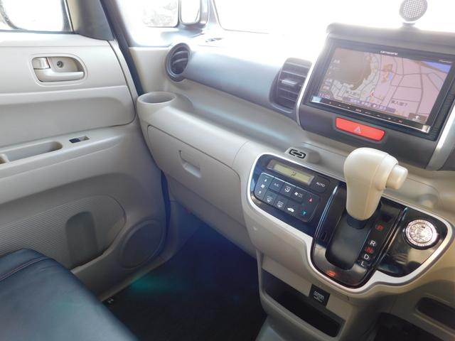 N-BOX G・Lパッケージ 電動スライドドア スマートキー二個 バックカメラ ドライブレコーダー キセノンヘッドライト ETC(28枚目)