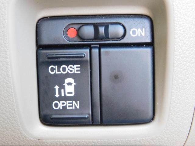 N-BOX G・Lパッケージ 電動スライドドア スマートキー二個 バックカメラ ドライブレコーダー キセノンヘッドライト ETC(32枚目)