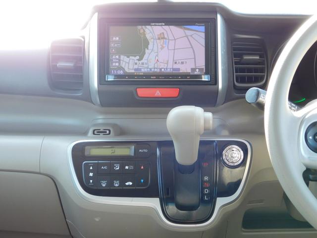 N-BOX G・Lパッケージ 電動スライドドア スマートキー二個 バックカメラ ドライブレコーダー キセノンヘッドライト ETC(34枚目)