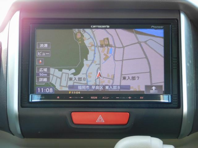 N-BOX G・Lパッケージ 電動スライドドア スマートキー二個 バックカメラ ドライブレコーダー キセノンヘッドライト ETC(35枚目)