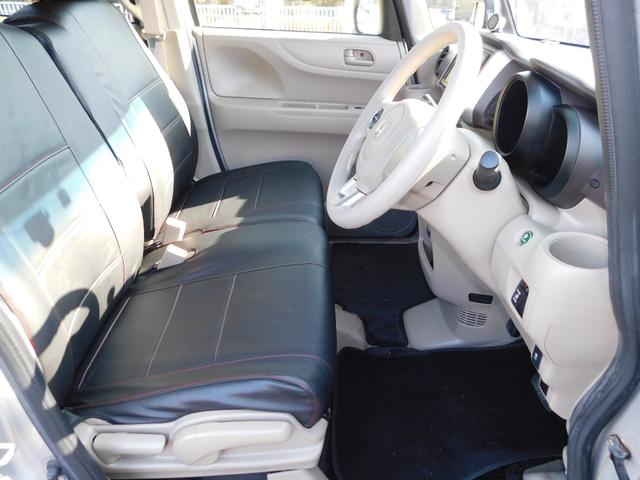 N-BOX G・Lパッケージ 電動スライドドア スマートキー二個 バックカメラ ドライブレコーダー キセノンヘッドライト ETC(48枚目)