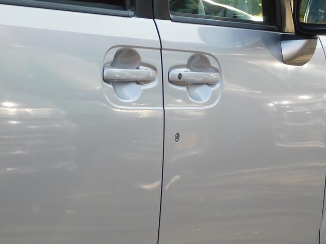 N-BOX G・Lパッケージ 電動スライドドア スマートキー二個 バックカメラ ドライブレコーダー キセノンヘッドライト ETC(55枚目)