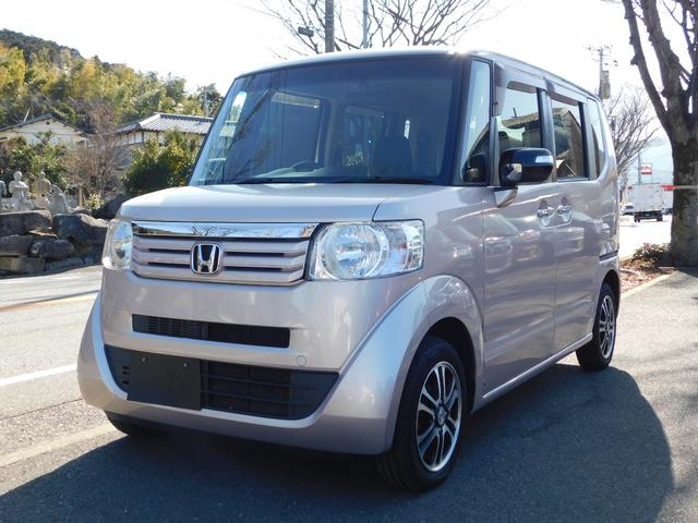 N-BOX 2トーンカラースタイル G・Lパッケージ 電動スライドドア スマートキー二個 ナビテレビ ETC プッシュスタート(10枚目)