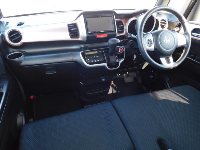 N-BOX 2トーンカラースタイル G・Lパッケージ 電動スライドドア スマートキー二個 ナビテレビ ETC プッシュスタート(18枚目)