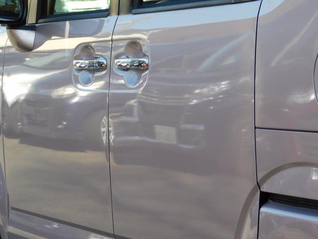 N-BOX 2トーンカラースタイル G・Lパッケージ 電動スライドドア スマートキー二個 ナビテレビ ETC プッシュスタート(23枚目)