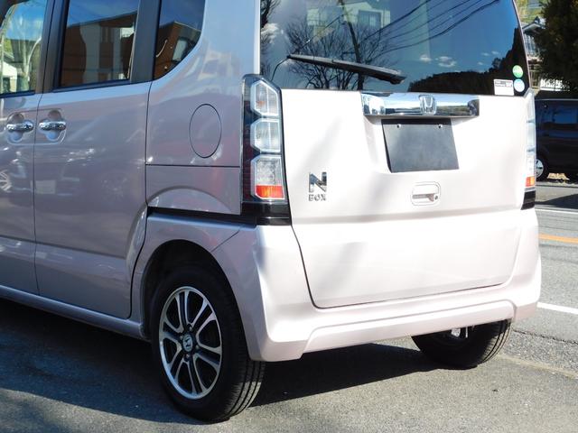 N-BOX 2トーンカラースタイル G・Lパッケージ 電動スライドドア スマートキー二個 ナビテレビ ETC プッシュスタート(24枚目)