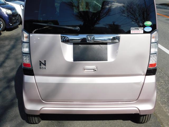 N-BOX 2トーンカラースタイル G・Lパッケージ 電動スライドドア スマートキー二個 ナビテレビ ETC プッシュスタート(25枚目)