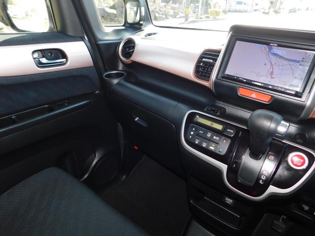 N-BOX 2トーンカラースタイル G・Lパッケージ 電動スライドドア スマートキー二個 ナビテレビ ETC プッシュスタート(26枚目)