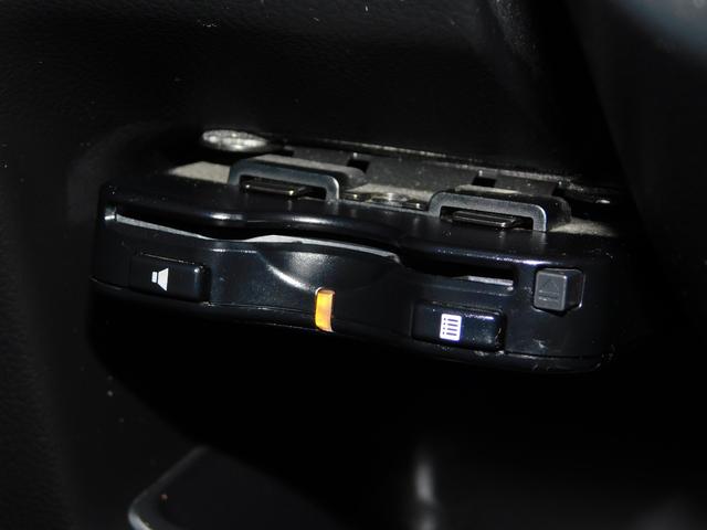 N-BOX 2トーンカラースタイル G・Lパッケージ 電動スライドドア スマートキー二個 ナビテレビ ETC プッシュスタート(28枚目)