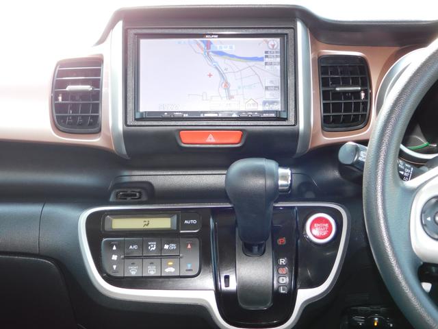 N-BOX 2トーンカラースタイル G・Lパッケージ 電動スライドドア スマートキー二個 ナビテレビ ETC プッシュスタート(29枚目)