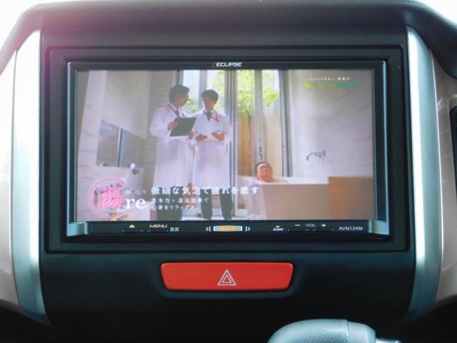 N-BOX 2トーンカラースタイル G・Lパッケージ 電動スライドドア スマートキー二個 ナビテレビ ETC プッシュスタート(32枚目)