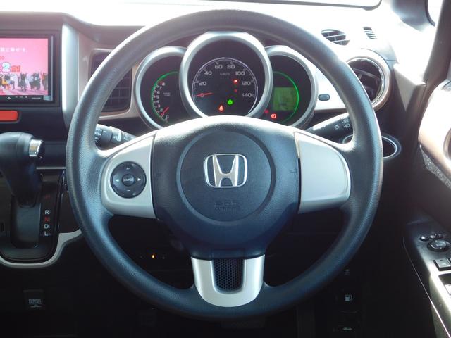 N-BOX 2トーンカラースタイル G・Lパッケージ 電動スライドドア スマートキー二個 ナビテレビ ETC プッシュスタート(34枚目)