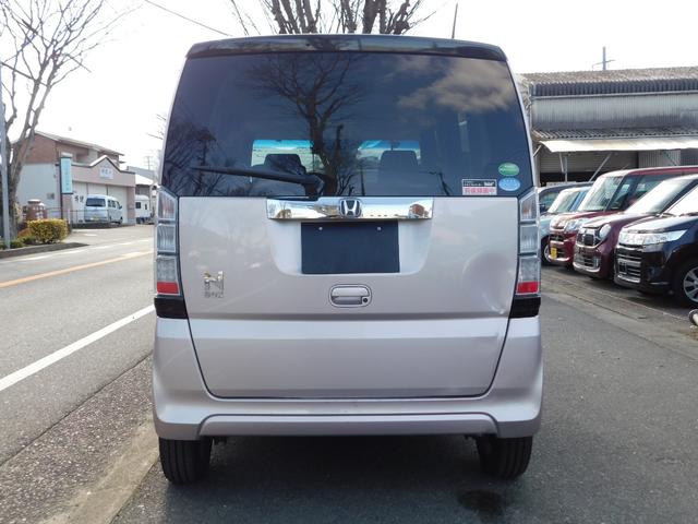 N-BOX 2トーンカラースタイル G・Lパッケージ 電動スライドドア スマートキー二個 ナビテレビ ETC プッシュスタート(41枚目)