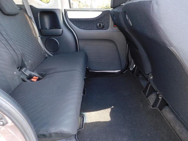 N-BOX 2トーンカラースタイル G・Lパッケージ 電動スライドドア スマートキー二個 ナビテレビ ETC プッシュスタート(43枚目)