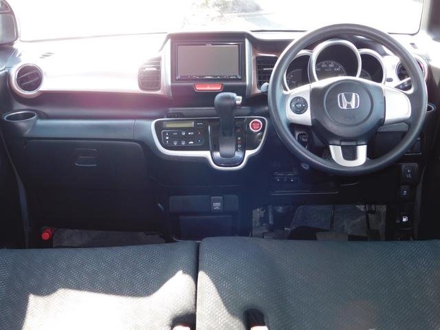 N-BOX 2トーンカラースタイル G・Lパッケージ 電動スライドドア スマートキー二個 ナビテレビ ETC プッシュスタート(45枚目)