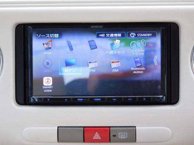 ミラココア ココアＸ　フルセグテレビナビ　Ｂｌｕｅｔｏｏｔｈ　スマートキー　電動格納ドアミラー（6枚目）