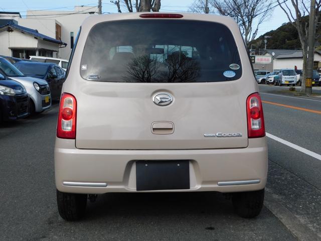 ミラココア ココアＸ　フルセグテレビナビ　Ｂｌｕｅｔｏｏｔｈ　スマートキー　電動格納ドアミラー（13枚目）