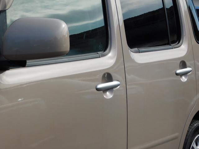 ミラココア ココアＸ　フルセグテレビナビ　Ｂｌｕｅｔｏｏｔｈ　スマートキー　電動格納ドアミラー（21枚目）