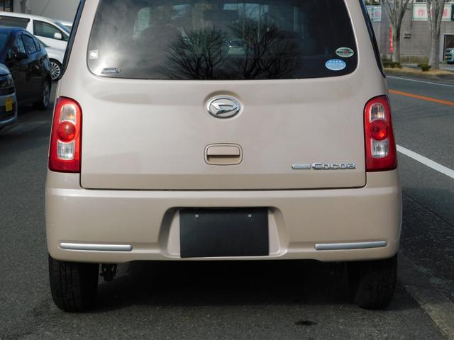 ミラココア ココアＸ　フルセグテレビナビ　Ｂｌｕｅｔｏｏｔｈ　スマートキー　電動格納ドアミラー（24枚目）