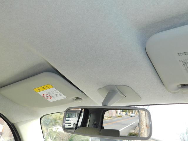 ミラココア ココアＸ　フルセグテレビナビ　Ｂｌｕｅｔｏｏｔｈ　スマートキー　電動格納ドアミラー（28枚目）