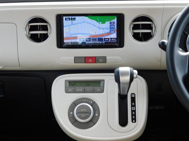 ミラココア ココアＸ　フルセグテレビナビ　Ｂｌｕｅｔｏｏｔｈ　スマートキー　電動格納ドアミラー（29枚目）