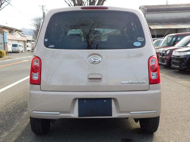 ミラココア ココアＸ　フルセグテレビナビ　Ｂｌｕｅｔｏｏｔｈ　スマートキー　電動格納ドアミラー（38枚目）