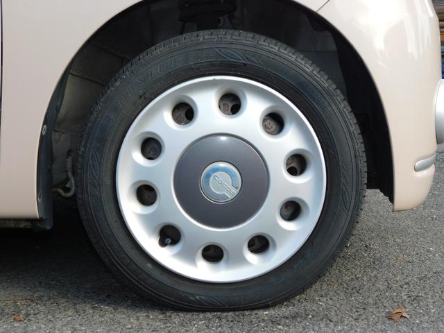 ミラココア ココアＸ　フルセグテレビナビ　Ｂｌｕｅｔｏｏｔｈ　スマートキー　電動格納ドアミラー（44枚目）