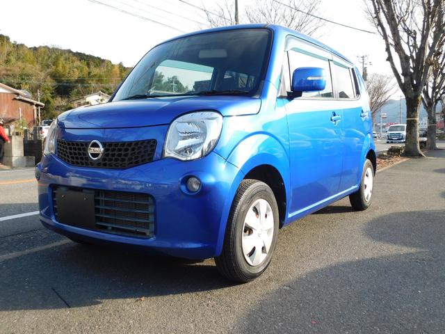 �����i���o�[�ȊO�ʓr��p������܂�