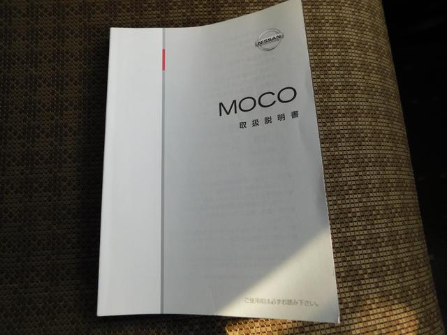 �ۏؓ��e�͕ۏ؏����e�ɏ����܂��B���s���ȓ_���������܂����炲�����Ȃ����₢���킹���������B