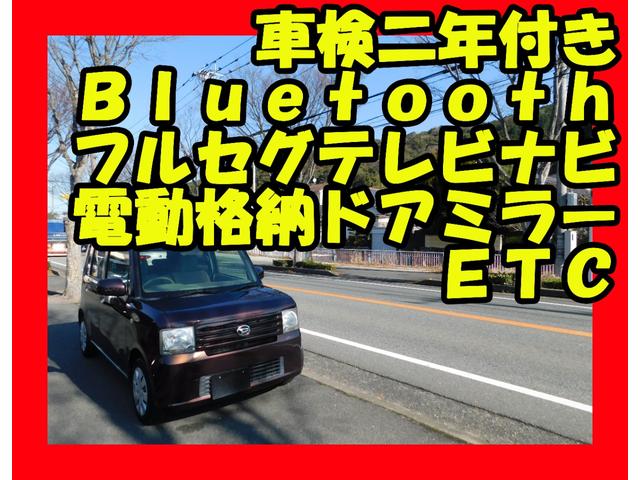 �S�ԃI�C�������T�[�r�X�ۏؕt�@���d�b�ł̊m�F�ゲ���X���肢�������܂�