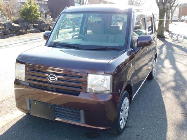 �����i���o�[�ȊO�ʓr��p������܂�