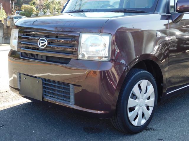 �����i���o�[�ȊO�ʓr��p������܂�