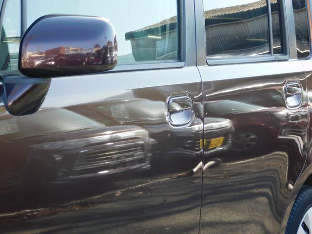 �^�C�~���O�`�F�|��