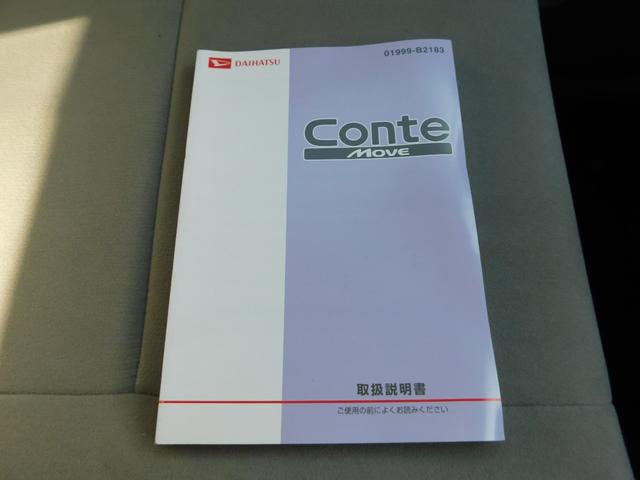 �ۏؓ��e�͕ۏ؏����e�ɏ����܂��B���s���ȓ_���������܂����炲�����Ȃ����₢���킹���������B