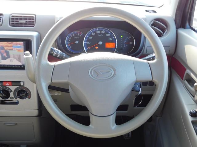 �����i���o�[�ȊO�ʓr��p������܂�