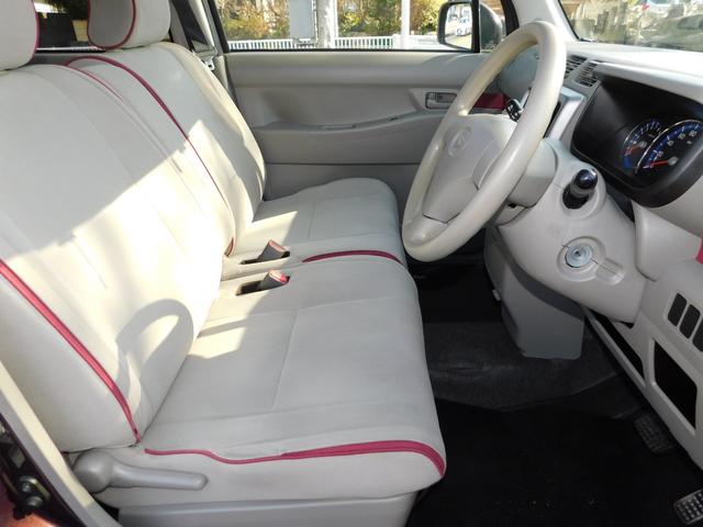 �S�ԃI�C�������T�[�r�X�ۏؕt�@���d�b�ł̊m�F�ゲ���X���肢�������܂�