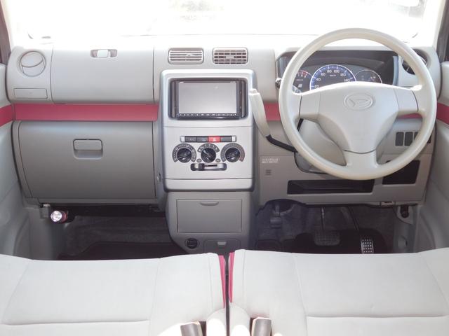 �����i���o�[�ȊO�ʓr��p������܂�