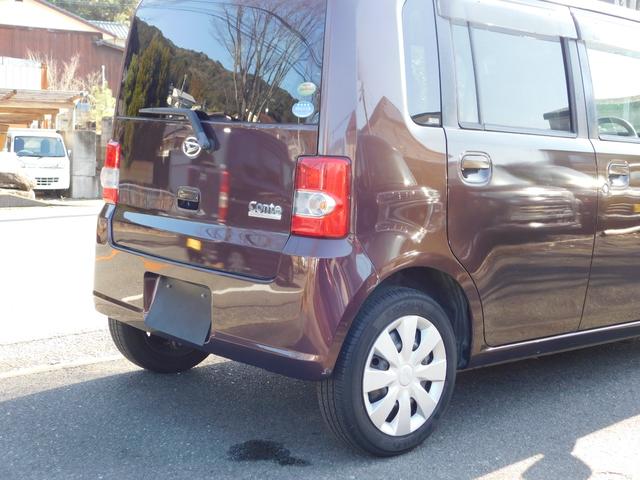 �����i���o�[�ȊO�ʓr��p������܂�