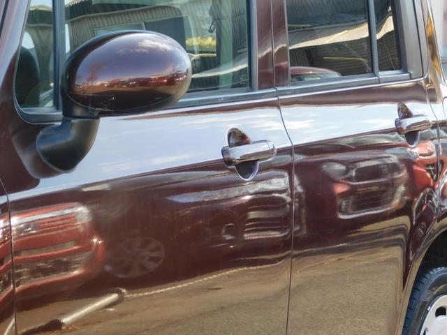 �����i���o�[�ȊO�ʓr��p������܂�