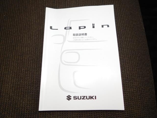 �����i���o�[�ȊO�ʓr��p������܂�