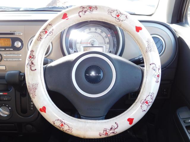 �S�ԑ��z�����Ƀ��T�C�N���a�������ݕ\�L