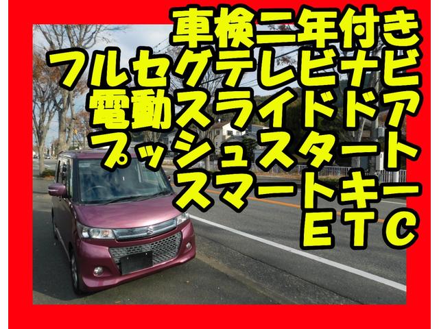 �S�ԃI�C�������T�[�r�X�ۏؕt�@���d�b�ł̊m�F�ゲ���X���肢�������܂�