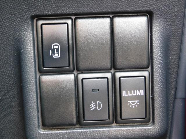 �����i���o�[�ȊO�ʓr��p������܂�