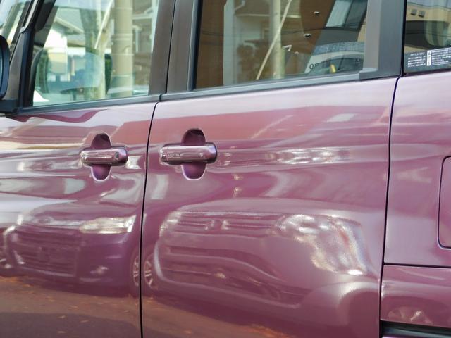 �����i���o�[�ȊO�ʓr��p������܂�