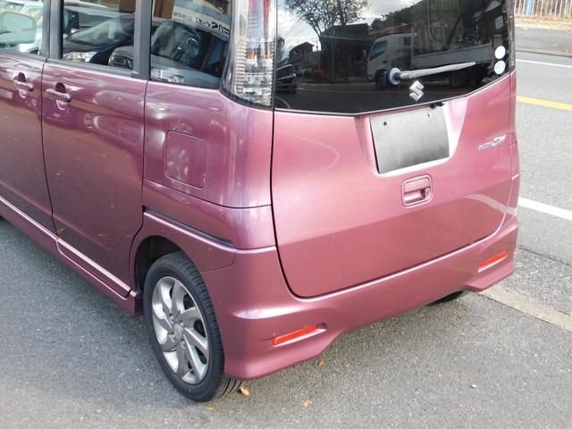 �^�C�~���O�`�F�|��