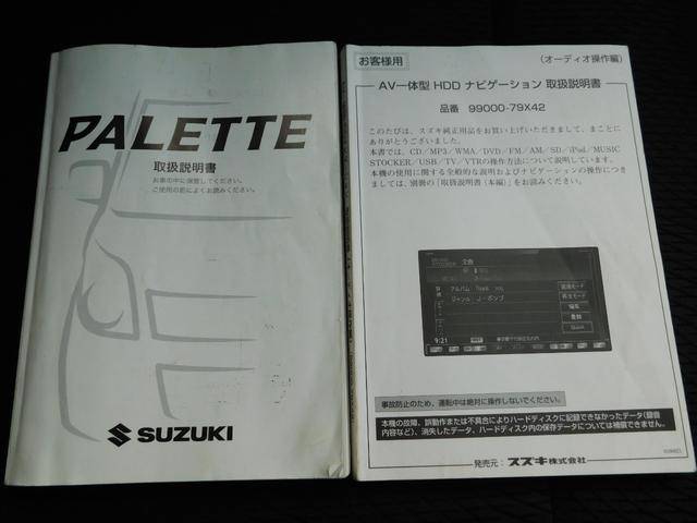 �S�ԑ��z�����Ƀ��T�C�N���a�������ݕ\�L