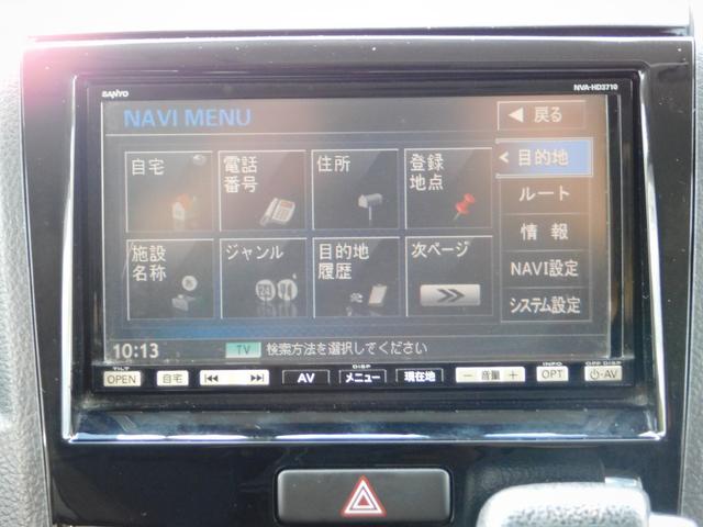 �^�C�~���O�`�F�|��