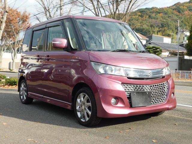 �����i���o�[�ȊO�ʓr��p������܂�