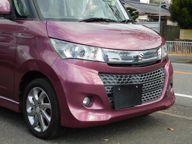 �����i���o�[�ȊO�ʓr��p������܂�